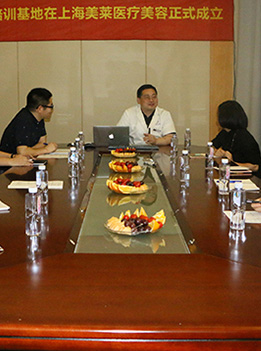 上海美莱隐适美隐形矫正基地正式成立!