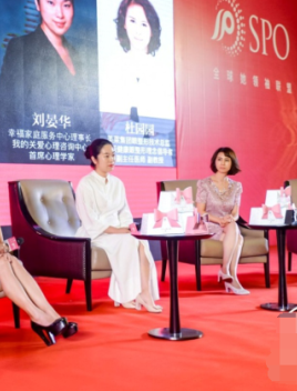 享受成功,大胆求美|杜教授为求美者保驾护航