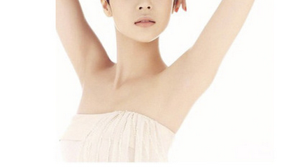 上海祛腋臭,让您做回清香女人